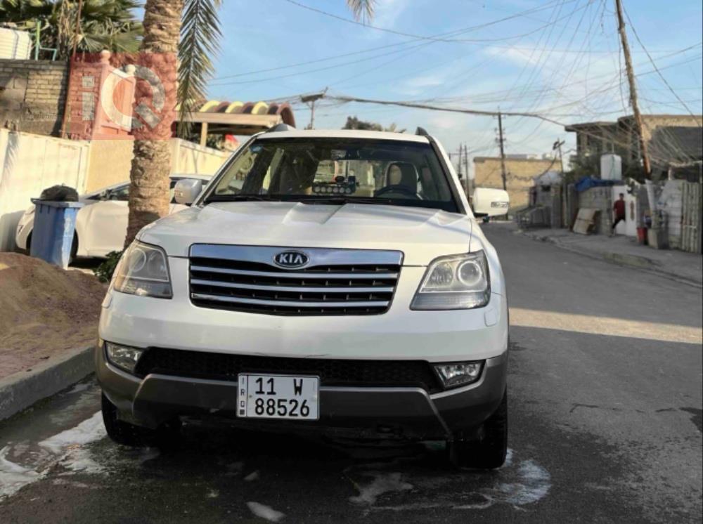 کیا مۆهاڤی